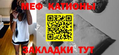 гидропоника Ликино-Дулёво