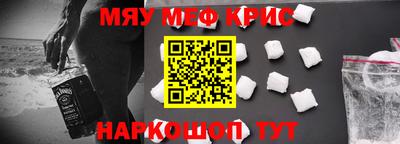 гидропоника Ликино-Дулёво