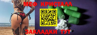 гидропоника Ликино-Дулёво