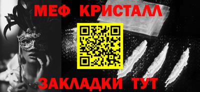 гидропоника Ликино-Дулёво