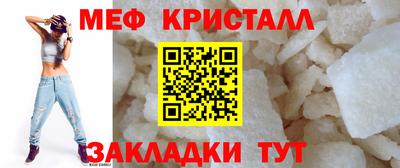 гидропоника Ликино-Дулёво