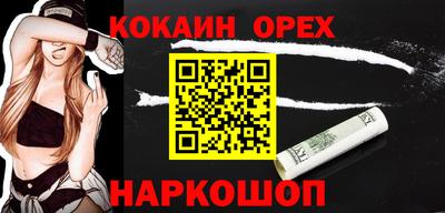 гидропоника Ликино-Дулёво