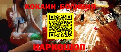 гидропоника Ликино-Дулёво
