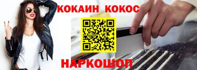 гидропоника Ликино-Дулёво