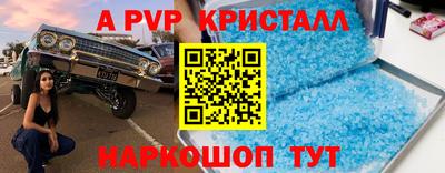 гидропоника Ликино-Дулёво