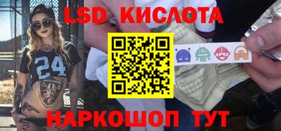 гидропоника Ликино-Дулёво