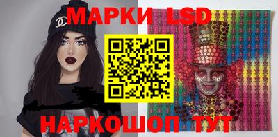 гидропоника Ликино-Дулёво