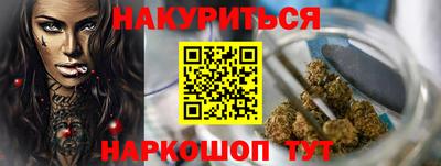гидропоника Ликино-Дулёво