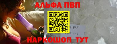 тгк Лесосибирск