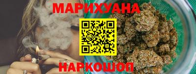 гидропоника Ликино-Дулёво