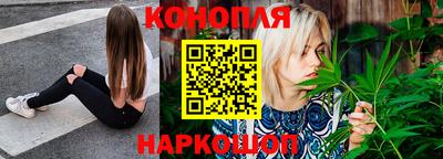 тгк Лесосибирск