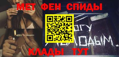 тгк Лесосибирск
