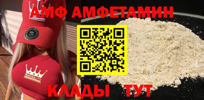 гидропоника Ликино-Дулёво