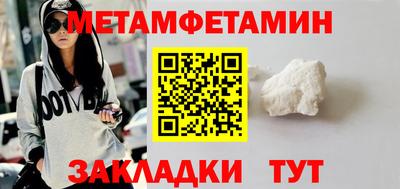 гидропоника Ликино-Дулёво