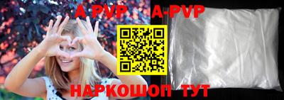 гидропоника Ликино-Дулёво