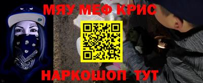 гидропоника Ликино-Дулёво