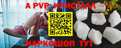 гидропоника Ликино-Дулёво