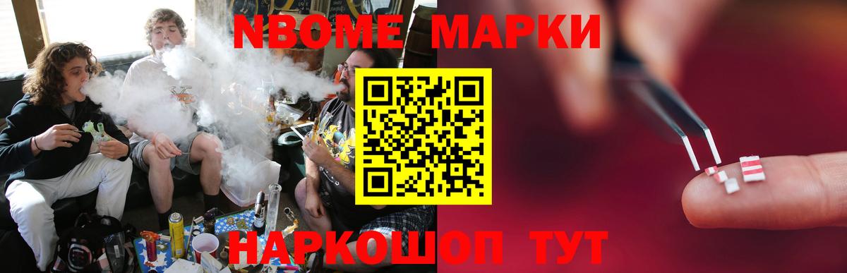 LSD-25 экстази  Вход с VPN  Лсд 25 экстази кислота  Фрязино  Лсд 25 экстази ecstasy 
